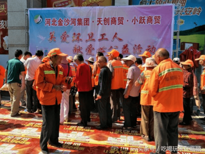 漯河天创商贸情系环卫工，夏日送清凉显担当