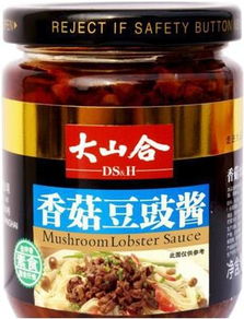 上海大山合香菇酱调味品招商代理 携手共创调味品市场新未来