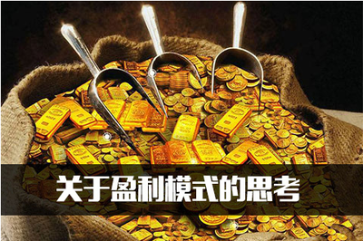 调味品代理商在互联网时代的转型之路